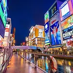 Four Points Flex By Sheraton Osaka Umeda