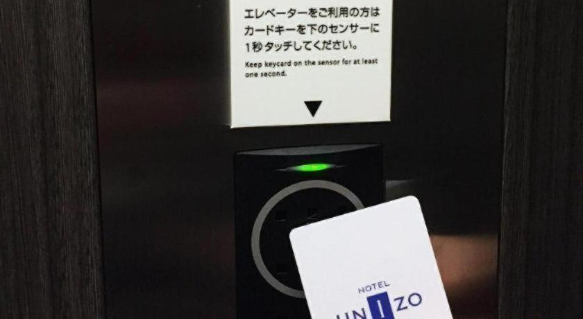 Unizo Umeda Osaka