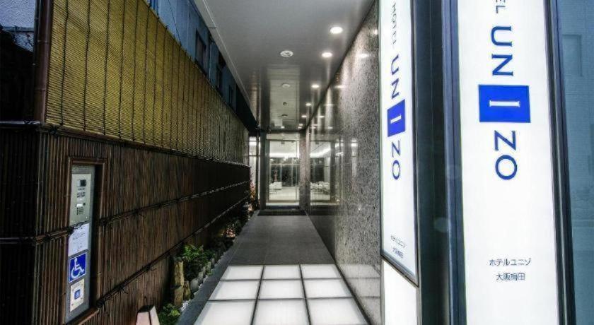 Unizo Umeda Hotel Osaka
