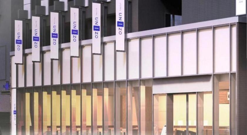Hotel Four Points Flex By Sheraton Umeda 3*