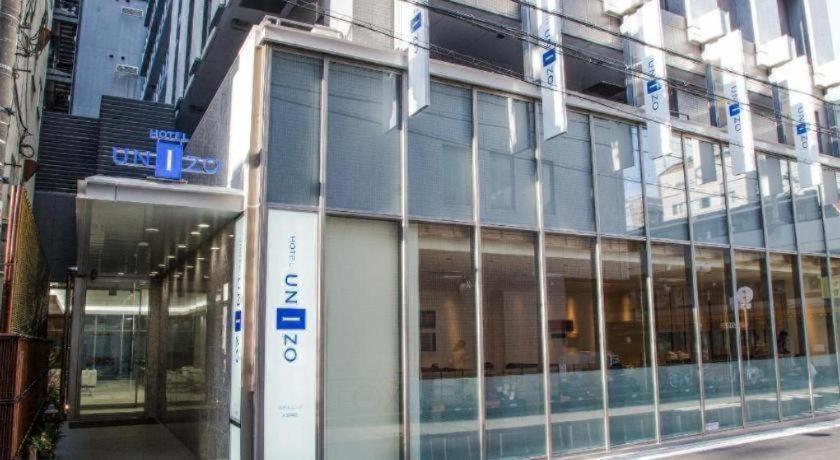 Hotel Unizo Umeda